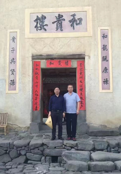 梦见哥哥触高压线倒地主何事？