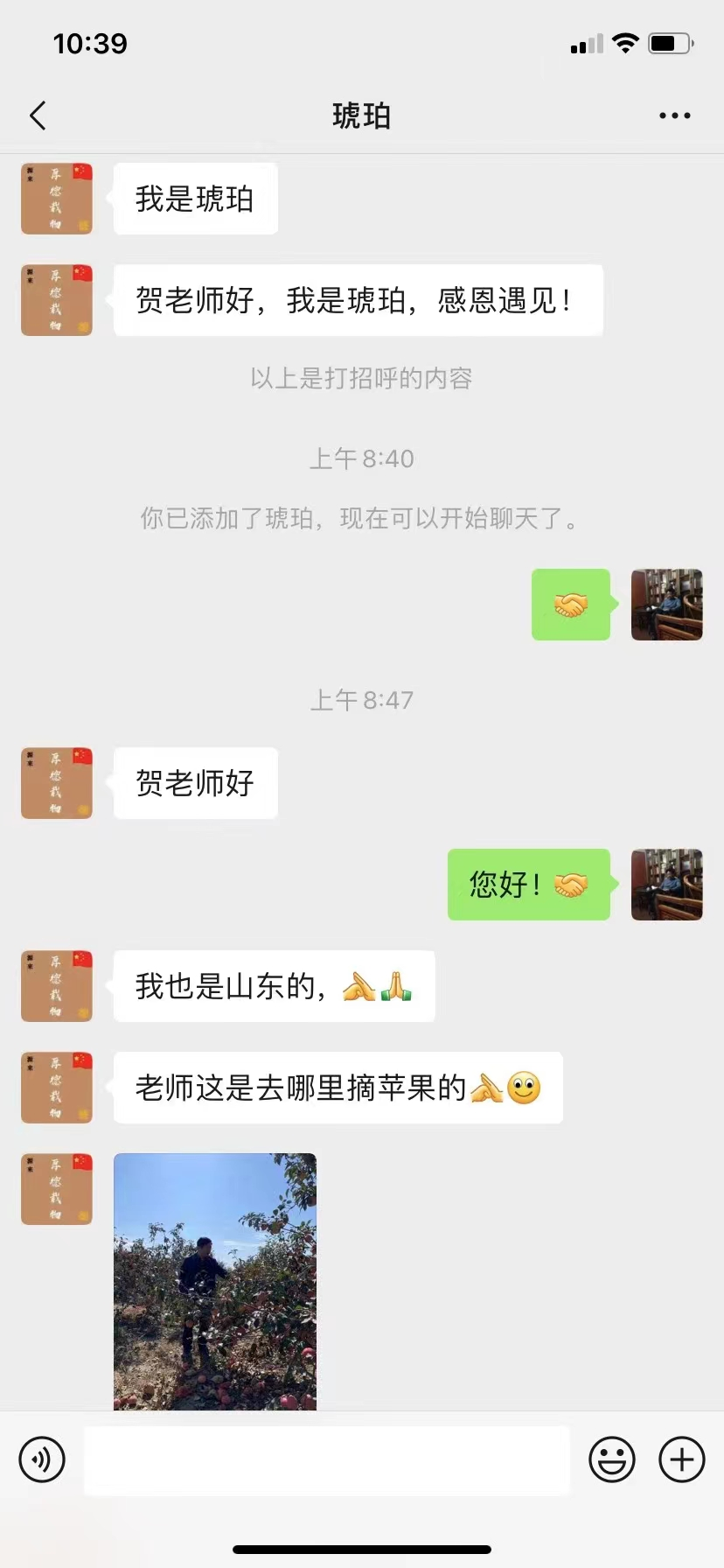 详细阅读:梦见死去亲人给饭吃主何事? 梦见死去亲人给饭吃主何事?