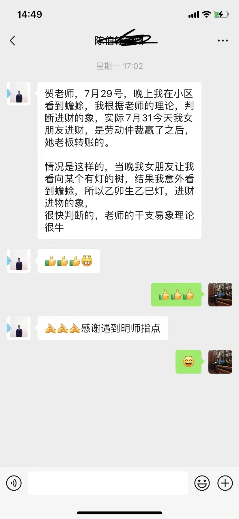 b1451fb3fa66b9527e65113e0322570.jpg