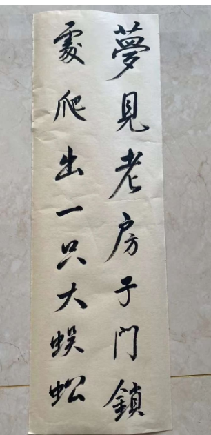 详细阅读:京房易学物占略说 京房易学物占略说